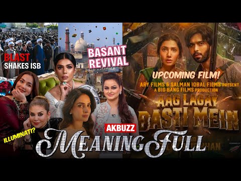 Meaning Full: Mishi Khan Targets Hania | Aag Lagay Basti Mein Trailer Reaction 👀 #akbuzz