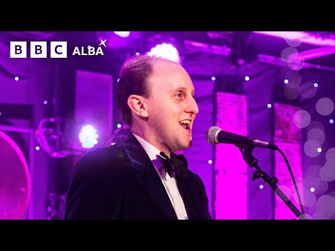 Ruairidh Gray le Loch Maree Islands & Kishorn Commandos - Cèilidh na Bliadhn’ Ùire 2025 | BBC ALBA
