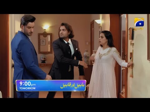 Habil aur Qabil Episode 19 Promo || 26th June 2024 || Har Pal Geo Drama || Nawal Saeed Drama