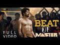 Beat Of Master Video Thalapathy Vijay Vijay Sethupathi Lokesh Kanagaraj Anirudh Malavika