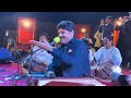 Asan Dil Khapaiy Chadi Aa Rajab Faqeer Mahar Dibai