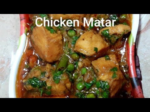 download lagu mp3 mp4 Chicken Mutter Recipe, download lagu Chicken Mutter Recipe gratis, unduh video klip Chicken Mutter Recipe