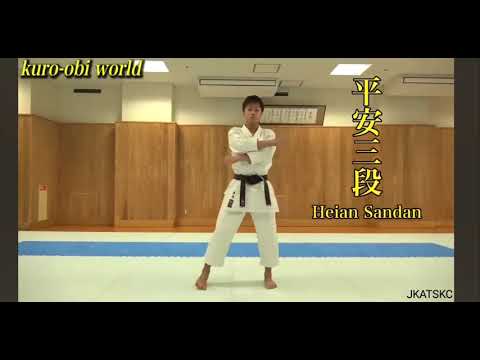 HEIAN SANDAN KATA || Kurihara Hidemoto || JKA HQ KATA