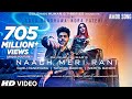 Naach Meri Rani Guru Randhawa Feat Nora Fatehi Tanishk Bagchi Nikhita Gandhi Bhushan Kumar
