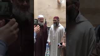 صورة زيارة الشيخ مشهور بن حسن آل سلمان دار المؤقت بجانب جامع القرويين في فاس المغرب " خدمة الدرر الحسان "