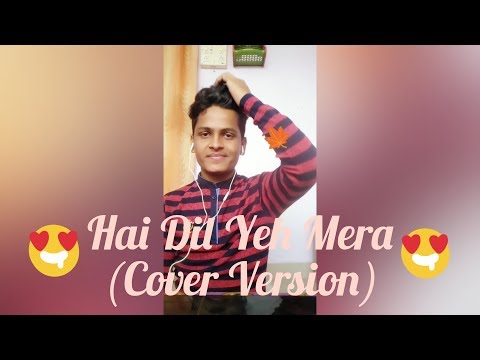 Hai Dil Yeh Mera : Hate Story 2