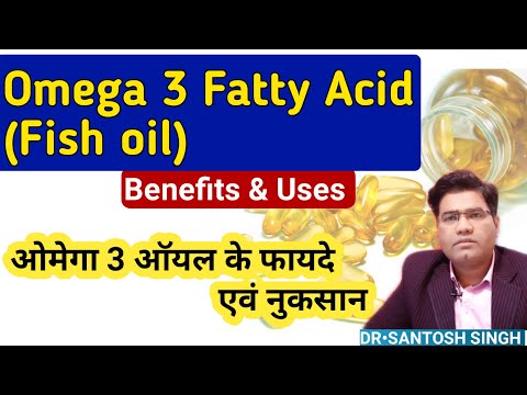 , title : 'What are Omega 3 Fish Oil Health Benefits In Hindi | Fish Oil uses'