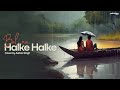 Bol Na Halke Halke - Cover by Ashok Singh  | Shankar-Ehsaan-Loy | Gulzar