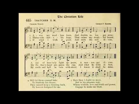 Away My Needless Fears (Thatcher)