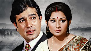 अमर प्रेम (1972) - Full Movie Hind