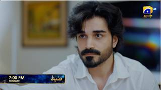 Zabt Episode 26 Promo | Tonight at 7:00 PM  only on Har Pal Geo