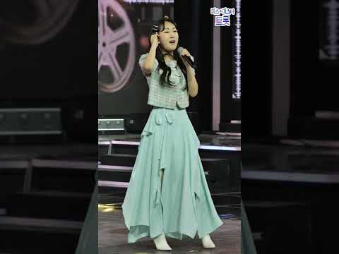 전유진 - Seventeen 화요일은 밤이 좋아