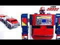 Hikari Sentai Maskman DX Galaxy Robo Wotafa S Review