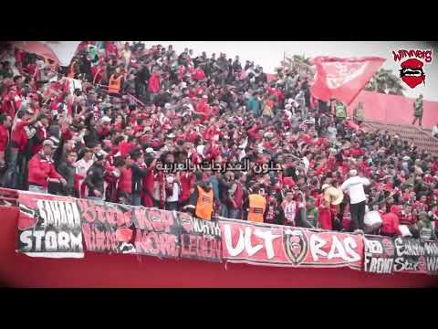 winners siempre alerta مترجمة للعربية