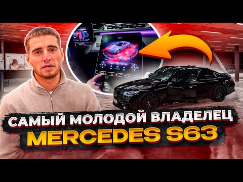 HOW IS GERMANY LIFE IN 2025? WHERE DO YOUNG PEOPLE GET THE MONEY?