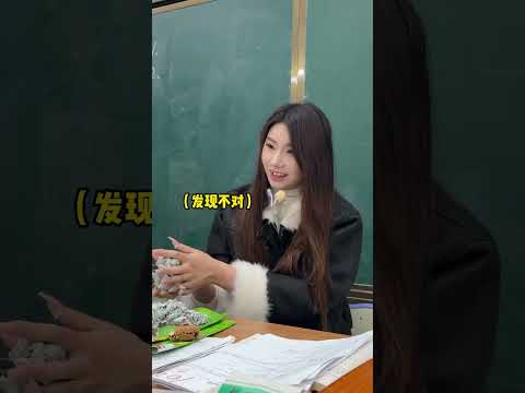 一个赞一道题，30个赞1张卷子！ #搞笑 #老师 #英语老师