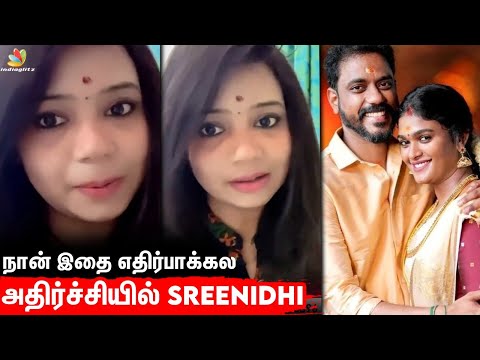 சந்தோசமா இருந்தா சரி - Sreenithi Wishes Nakshatra for her Wedding