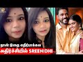 சந்தோசமா இருந்தா சரி Sreenithi Wishes Nakshatra For Her Wedding