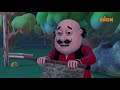 Motu Patlu Season 1 मोटू पतलू Motu Patlu Jinn Episode 136 Part 1 Voot Kids