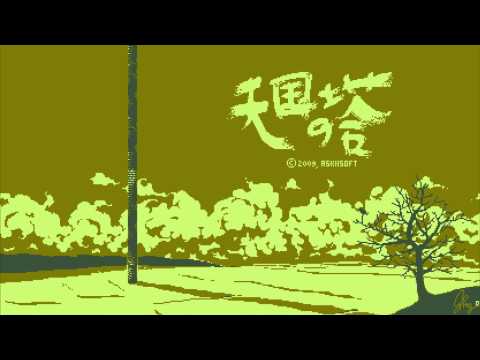 Klagmar's Top VGM #1,904 - Tower of Heaven - Luna Ascension