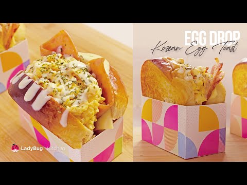 Korean Egg Toast — K-Drama Street Food Recipe
