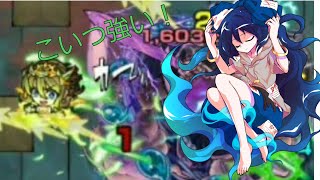 モンスト毎日投稿25日目！これはカタストロフィ行けるかも？ヤマタケ零にアポロXを使ってみた！
