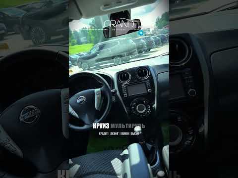 фото nissan note ii 0
