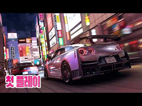 또 메타 92점 받은 AAA 오픈월드 게임 '포르자 호라이즌 6' 정식판 첫 플레이 2K (라데온 9070 XT 4K RT 풀옵 구동)