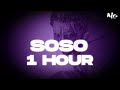 OMAH LAY - SOSO ~ 1 HOUR LOOP | AFRO MUSIC