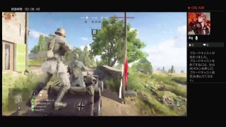 【BFV実況】ただのカカシですな