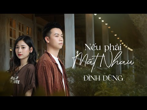 Thể hiện bởi Đình Dũng