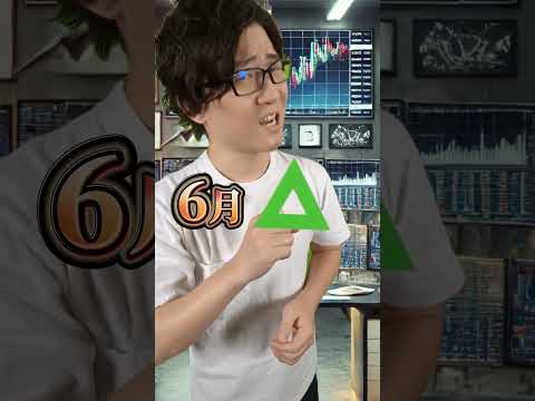 パイオニアアノマリーについて詳しく解説