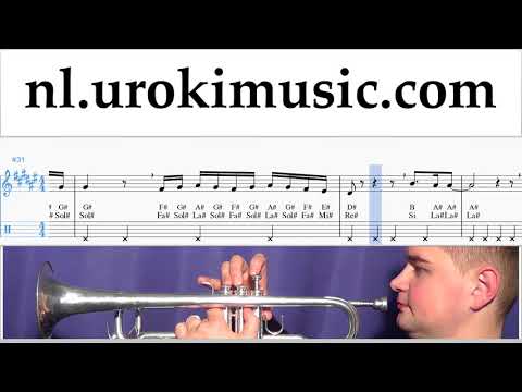 Trompetles Camila Cabello - All These Years Muzieknoten Cursus um-ih374