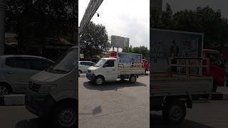 Download lagu Pick up 'DFSK' bersaing ketat dengan Granmax & Carry Tayo. mp3 Download lagu Pick up 'DFSK' bersaing ketat dengan Granmax & Carry Tayo. mp3