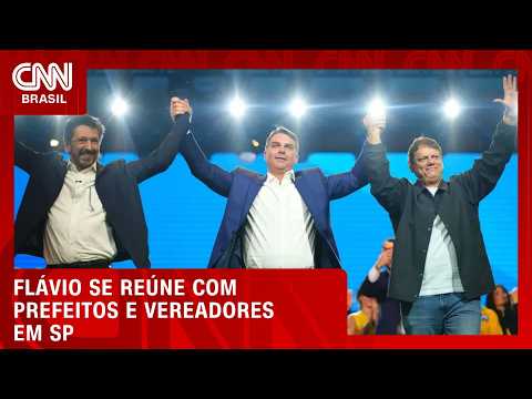 Em São Paulo, Flávio se reúne com prefeitos e vereadores do estado | CNN AGORA