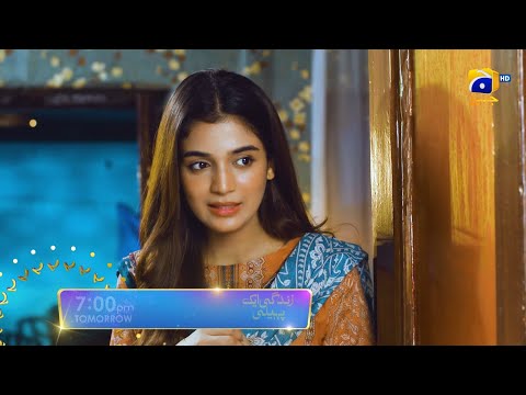 Zindagi Aik Paheli Episode 30 Promo | Tomorrow at 7:00 PM On Har Pal Geo