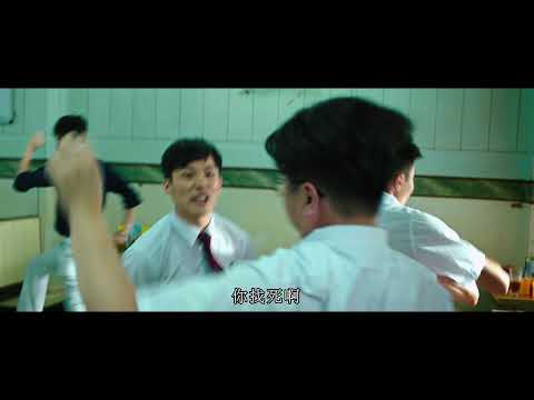 大師兄 Big Brother 線上看 國語正版電影完整版高清1080p 線上頻道