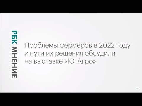 Обложка видео