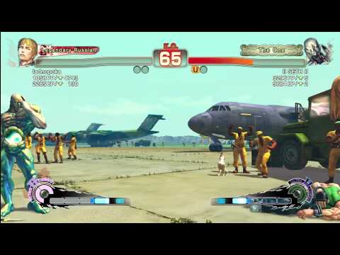 SSF4 AE [CO] ladnopoka vs II SETH II
