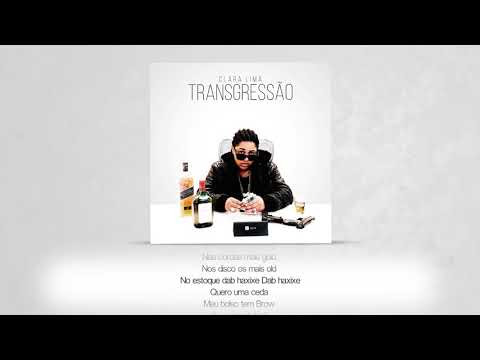 Clara Lima - Selva part. FBC