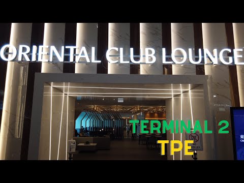 Aeroporto Internacional Taoyuan de Taiwan - Oriental Club Lounge e Plaza Premium Lounge em 2023!