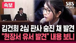유튜브 썸네일