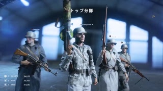 BF5　無限ロードまで