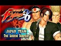TAS THE KING OF FIGHTERS 96 JAPAN TEAM KYO KUSANAGI BENIMARU NIKAIDO GORO DAIMON RED LIFE