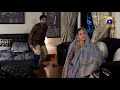 Dour - Episode 11 Promo - Tomorrow at 8:00 PM only on Har Pal Geo