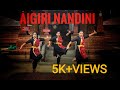 Aigiri Nandini Dance Durga Stotram Classical Dance OB COUSINZZ NAVARATRI SPECIAL