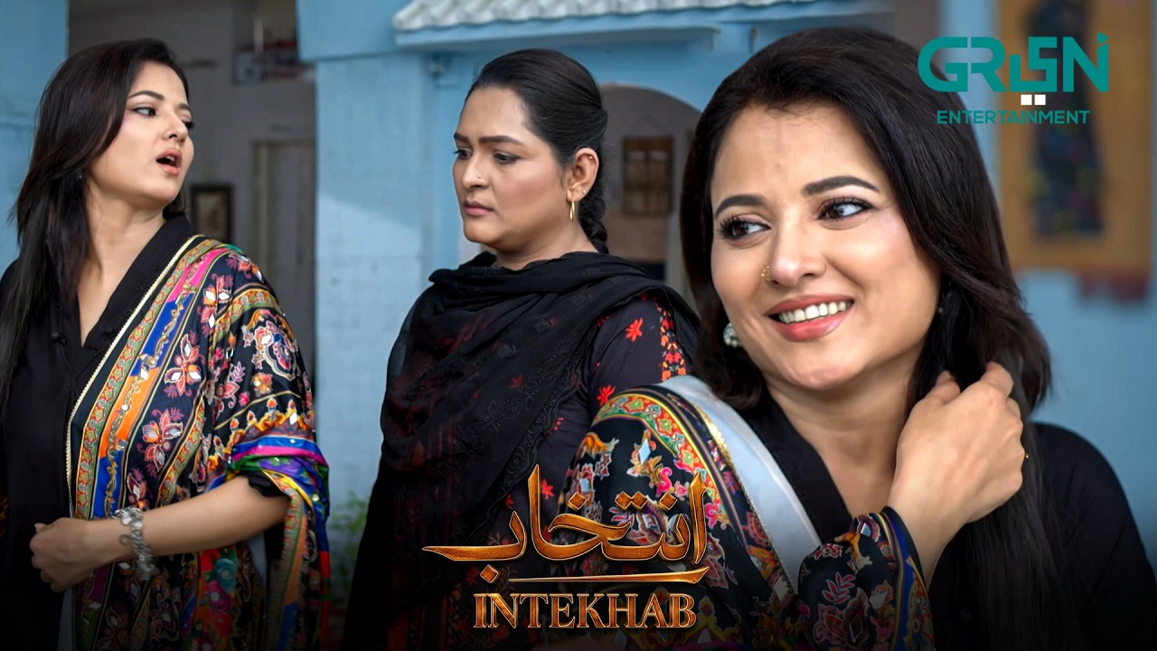 Kab Aayega Mere Dil Ka Shehzada | Sukaina Khan - Fahad Sheikh | Intekhab | Green TV Entertainment