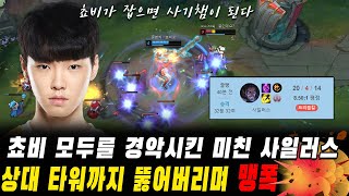 썸네일 이미지