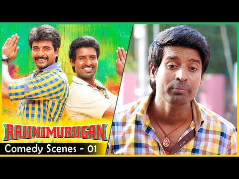 SK and Soori loots money from Gopal 🤣🤣 | Rajinimurugan Comedy Scenes | Sivakarthikeyan | Keerthy