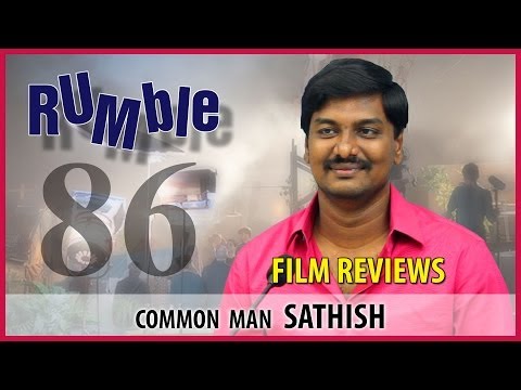 Rumble.86: 'Common Man' Sathish - I do receive threatening calls